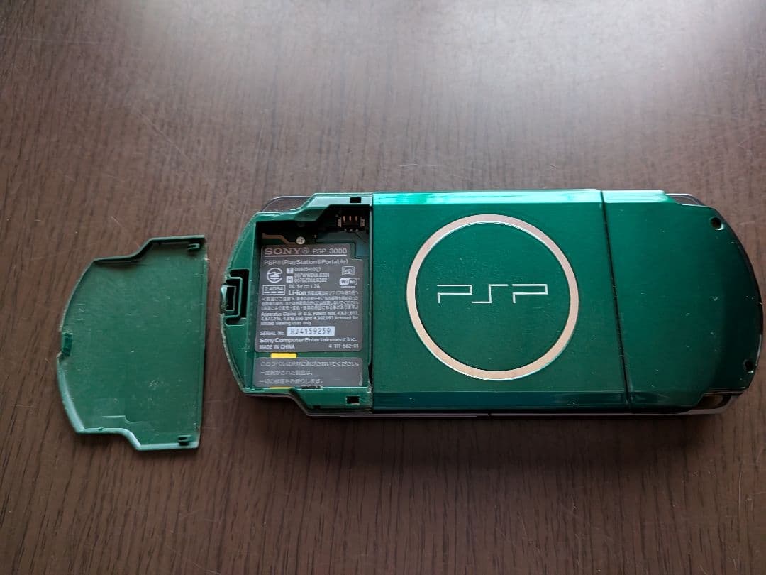 ​【ジャンク】FF5アドバンス / PSP-3000(緑) 他 ゲームまとめ売り