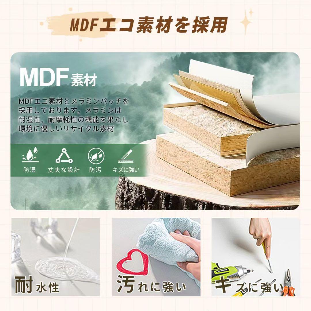 （期間セール）ドレッサー鏡付き椅子付きLEDなし メイクドレッサー