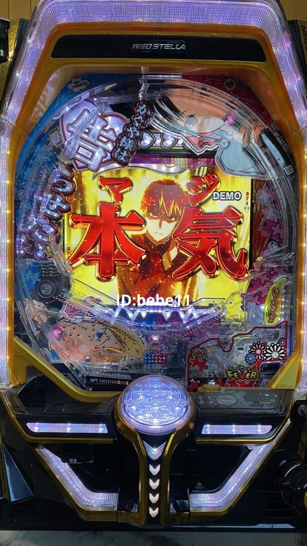 実機　Pフィーバーかぐや様は告らせたいR　循環式パチンコ