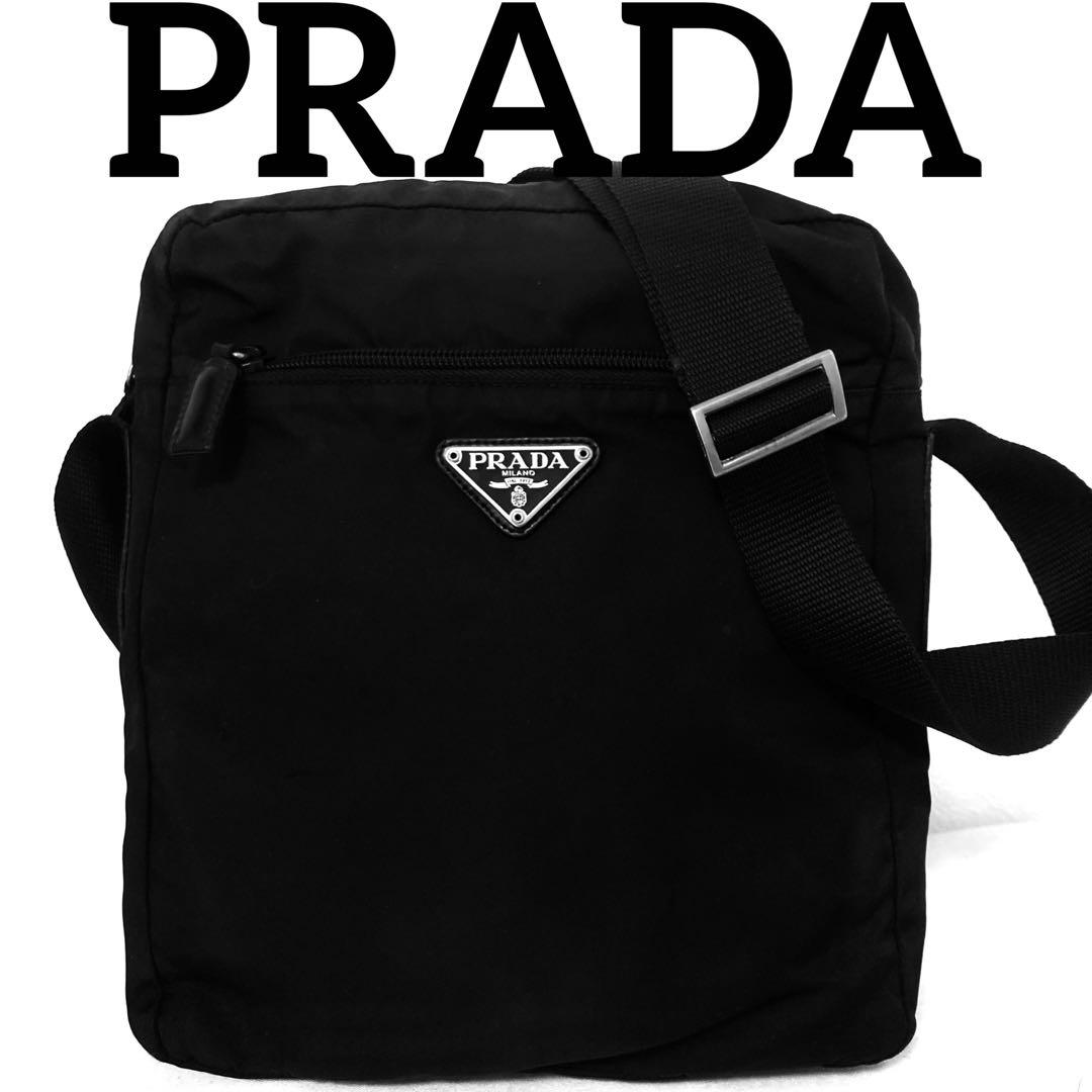 希少　プラダ　PRADA ショルダーバッグ　ナイロン　トートバッグ　ブラック　黒