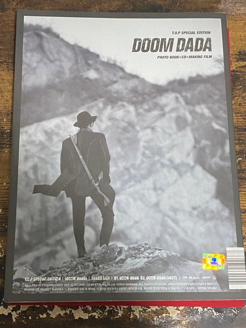 K-POP・アジア BIGBANG DOOM DADA T.O.P SPECIAL EDITION