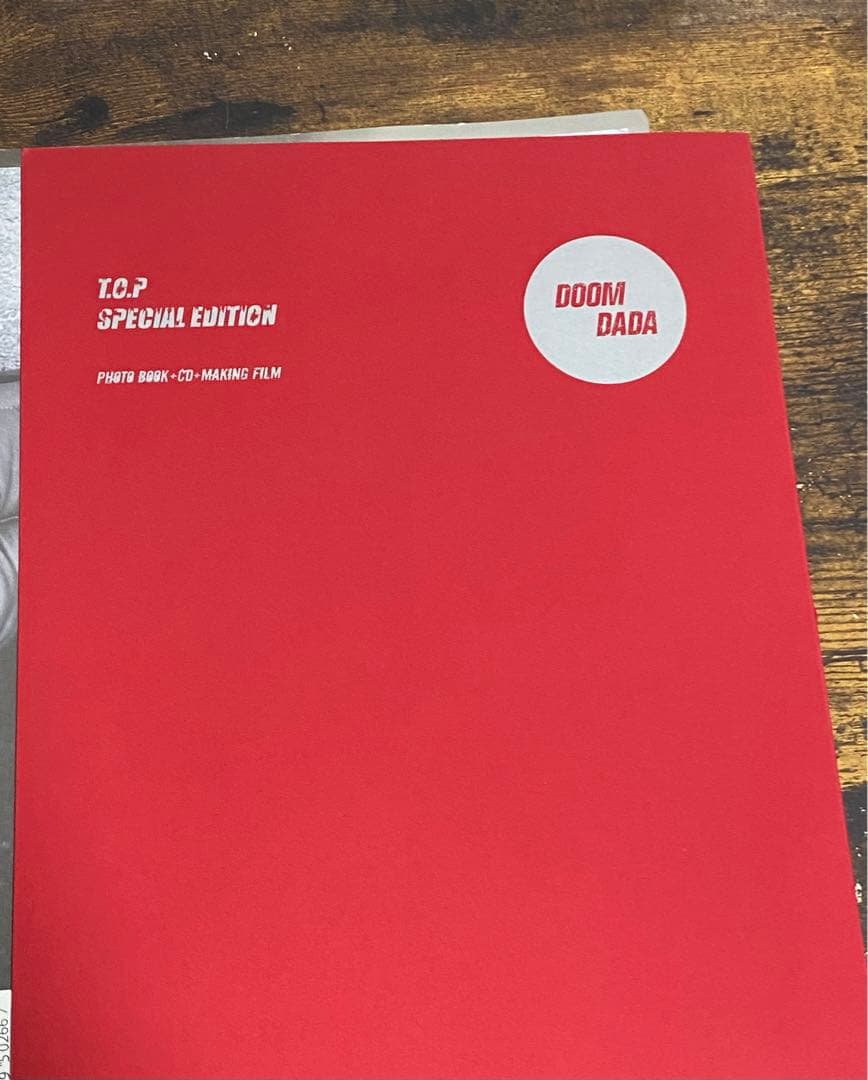 K-POP・アジア BIGBANG DOOM DADA T.O.P SPECIAL EDITION