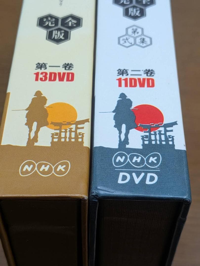 n3□ NHK大河ドラマ 毛利元就 第壱集 第二集 24枚組 台湾盤 日本語