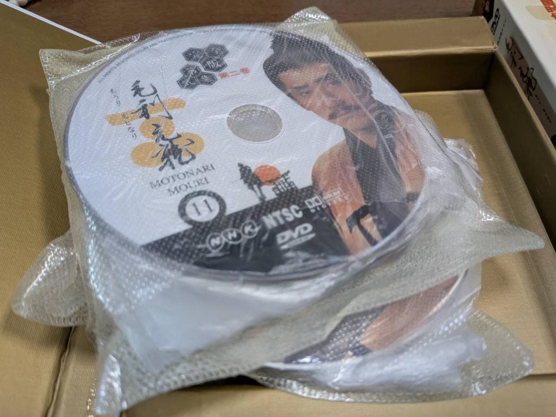 n3□ NHK大河ドラマ 毛利元就 第壱集 第二集 24枚組 台湾盤 日本語