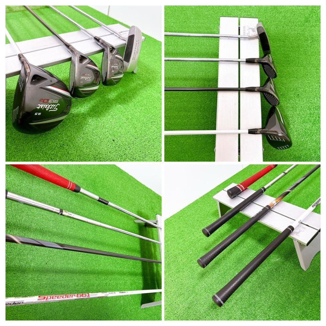 良品 Titleist 913D2 メンズ　ゴルフ 14本　セット S 初心者