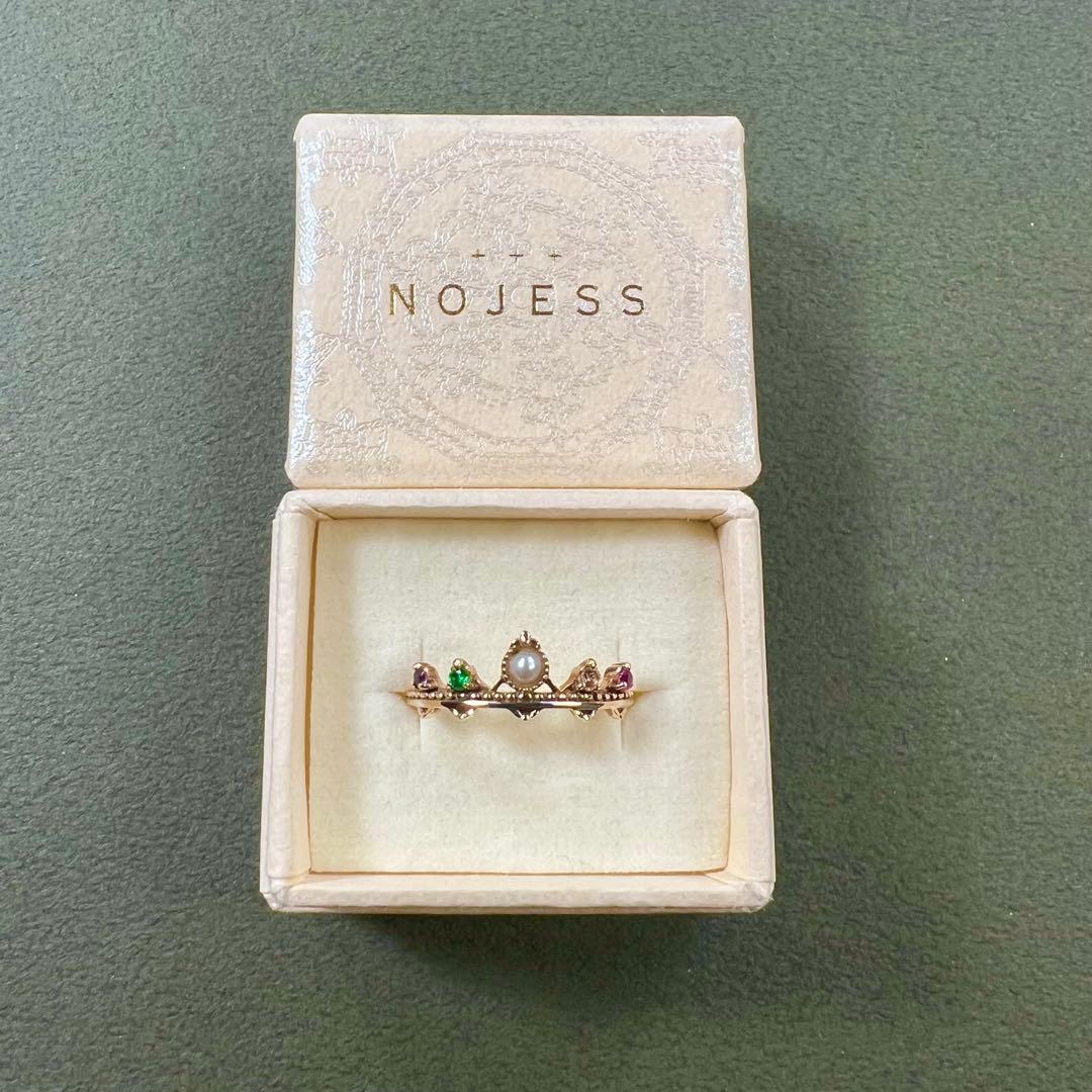 NOJESS k10YG ピンキーリング 5号