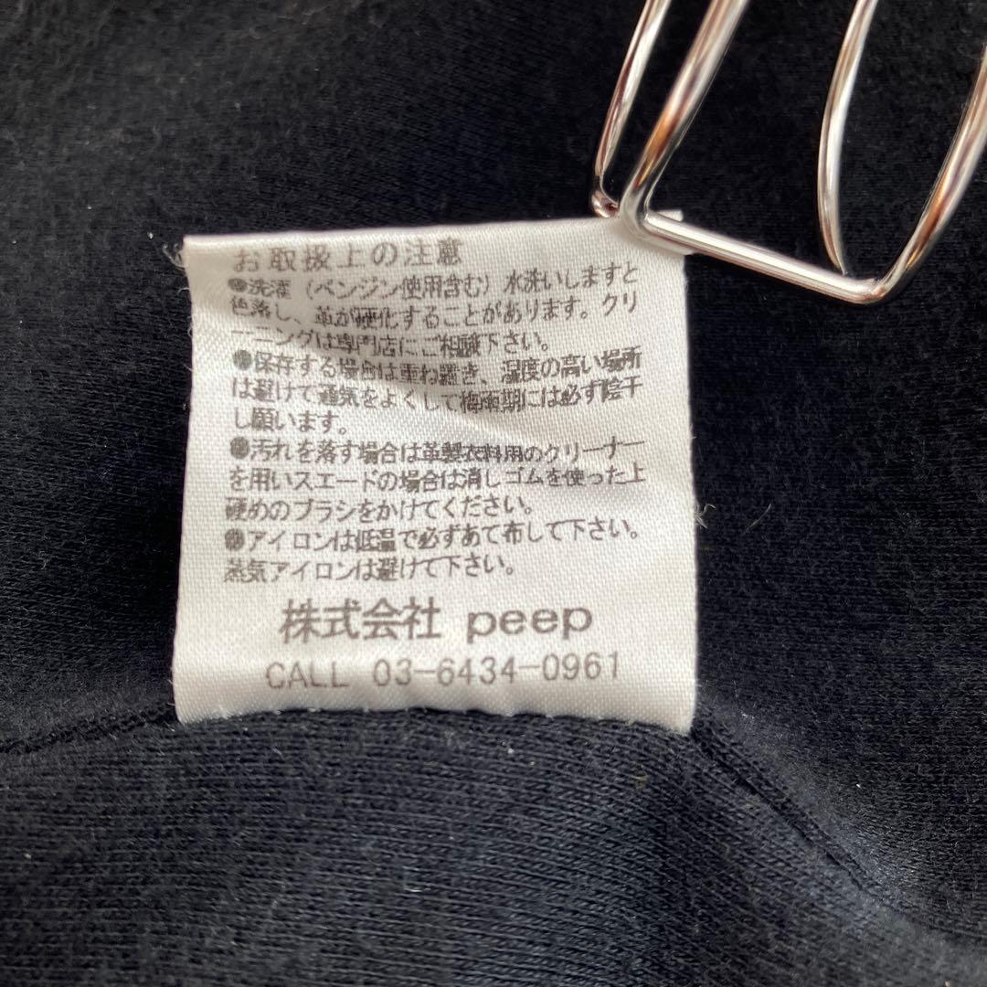 ロアーズオリジナル　5 POCKET COWLEATHER PANTS M