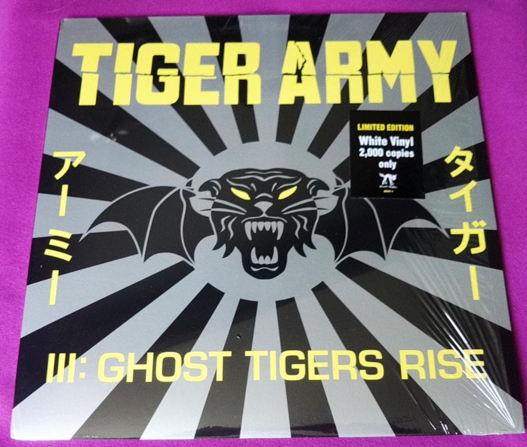 値下【白盤】Tiger Army