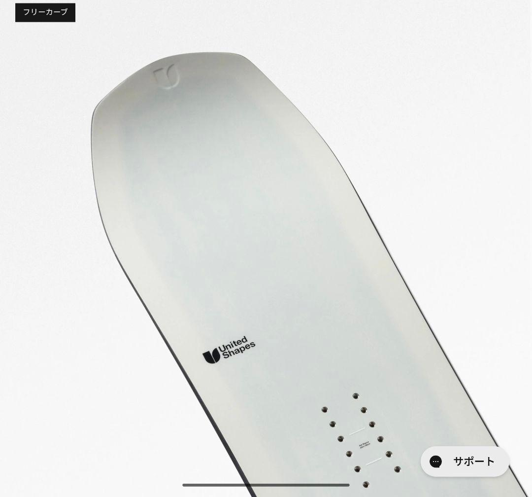 【BOO】ユナイテッドシェイプス トランスミッション 159