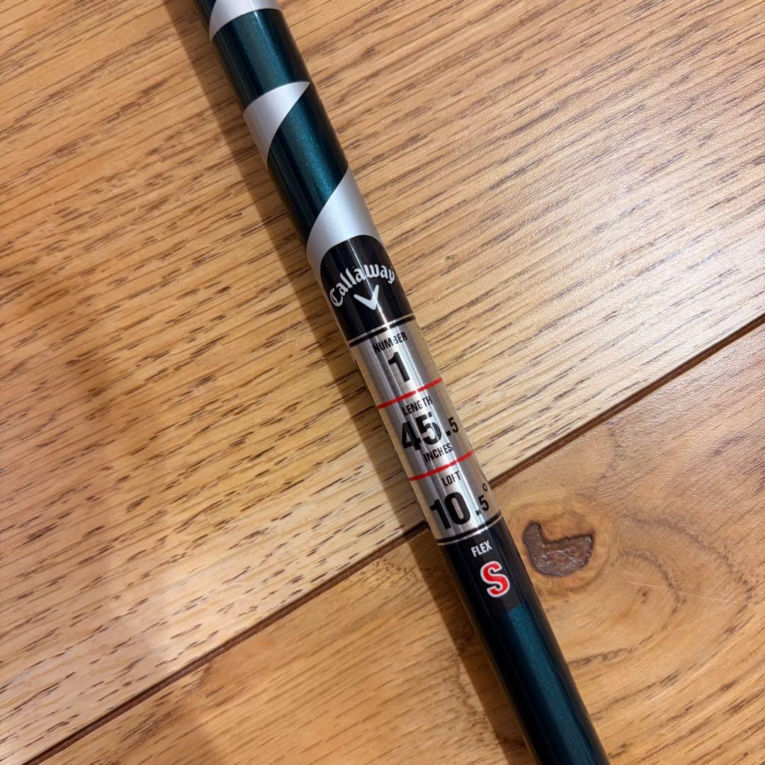 【新品未使用】キャロウェイ エリート純正シャフト