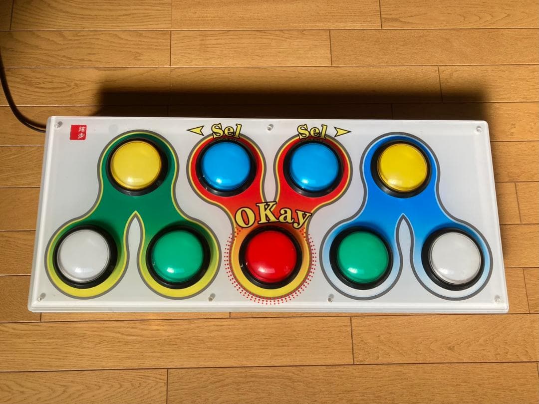 【レア】ポップンミュージック アーケードコントローラー プレミアムモデル