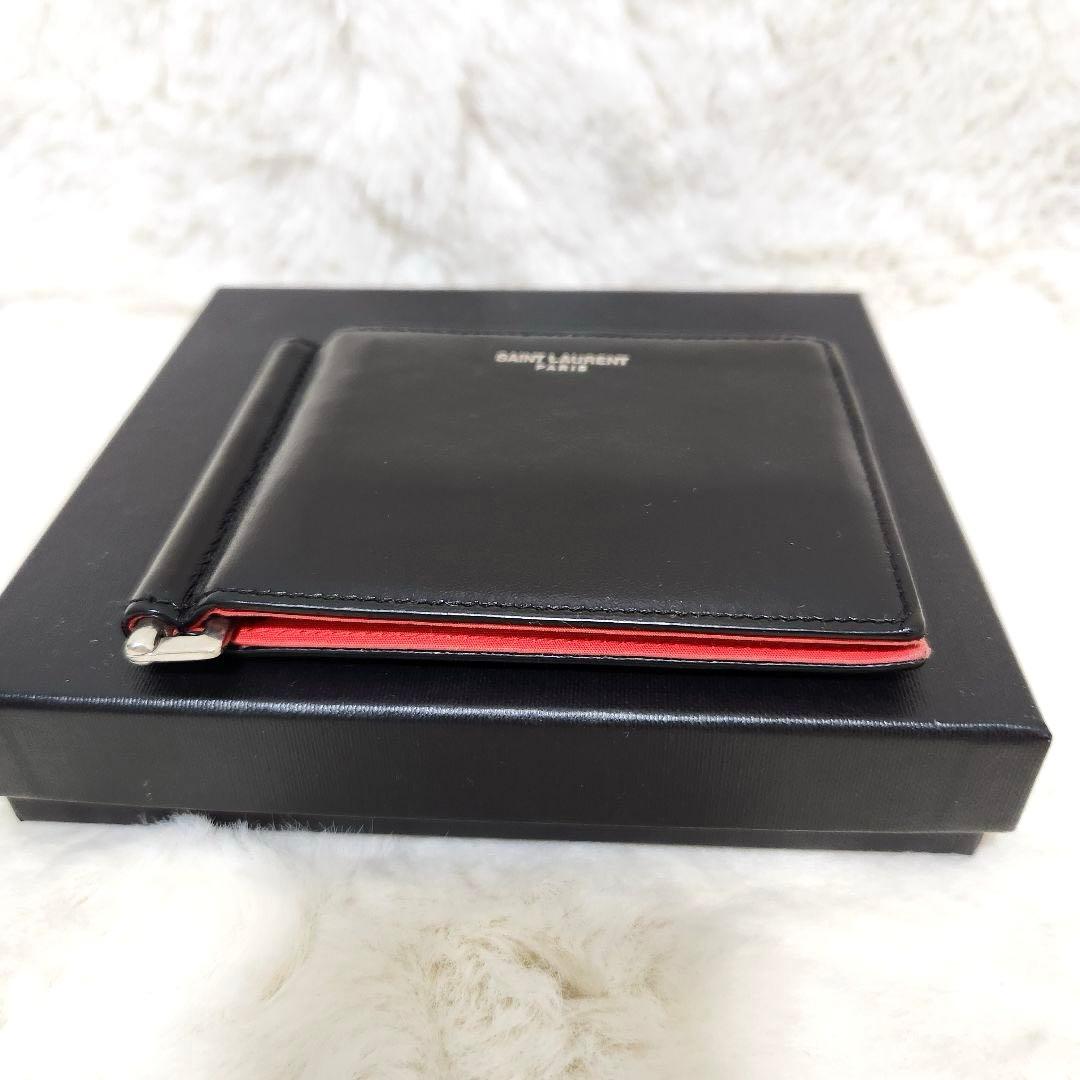 ✨極美品　付属品完備　希少✨サンローラン　マネークリップ　二つ折り　バイカラー