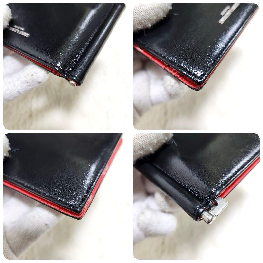 ✨極美品　付属品完備　希少✨サンローラン　マネークリップ　二つ折り　バイカラー