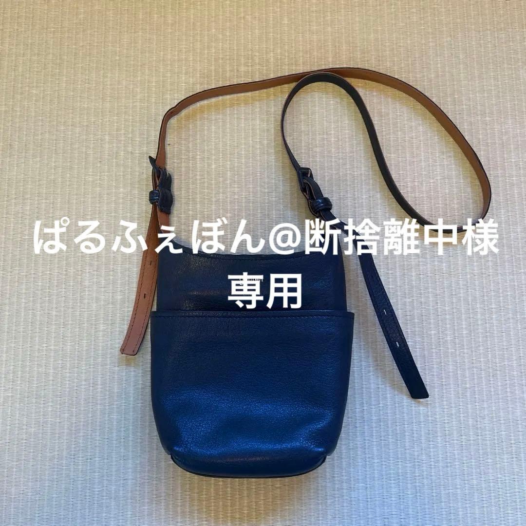 ゲンテン　タスカ　ミニショルダーバッグ