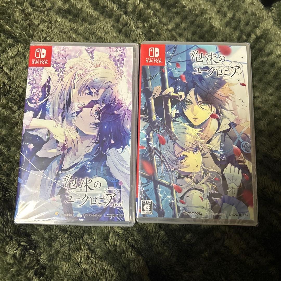 泡沫のユークロニアセット　新品未開封