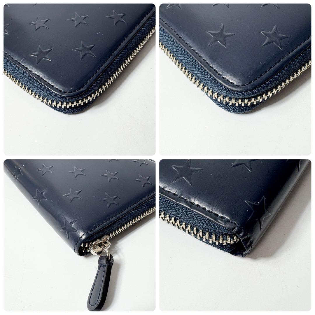 ポーター　スターフラッグ　ネイビー×カーキ　ガラスレザー　コンパクトウォレット.