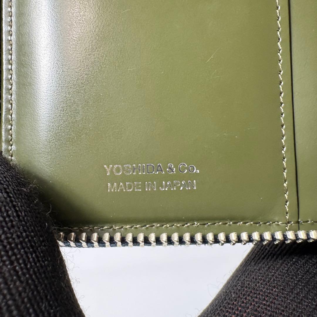 ポーター　スターフラッグ　ネイビー×カーキ　ガラスレザー　コンパクトウォレット.