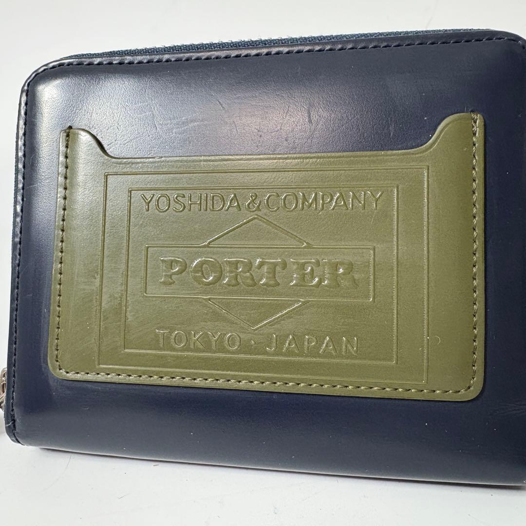 ポーター　スターフラッグ　ネイビー×カーキ　ガラスレザー　コンパクトウォレット.
