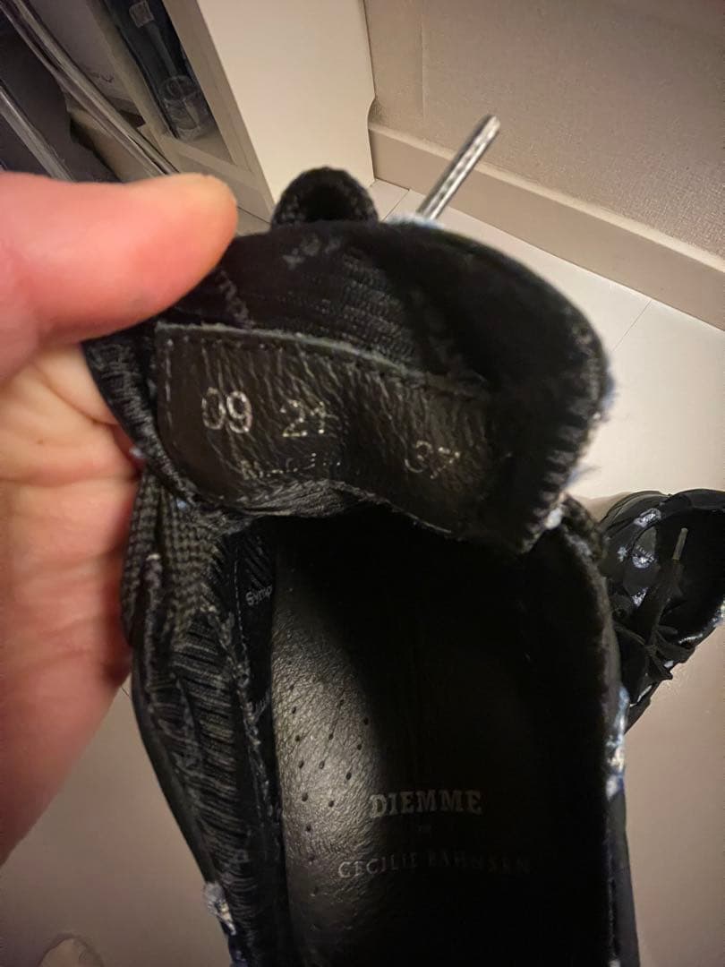 CECILIE BAHNSEN DIEMME セシリーバンセン