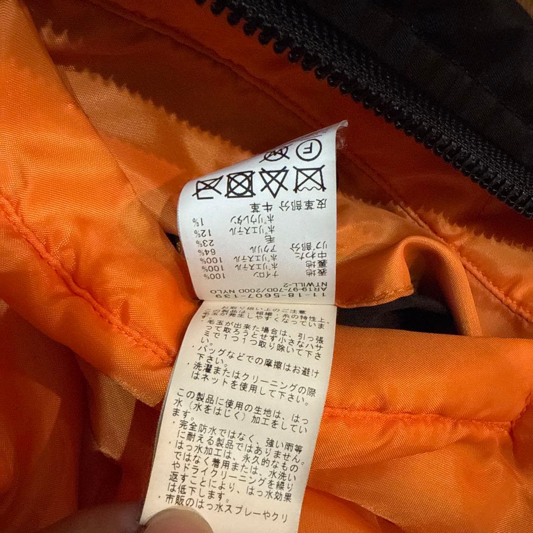 BEAMS MA-1 リラックスフィット 中綿ジャケット　ブラックM