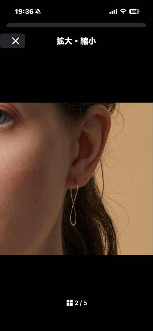 ￼agete K10YG ひねりオーバルフープピアス　マット加工ピアス