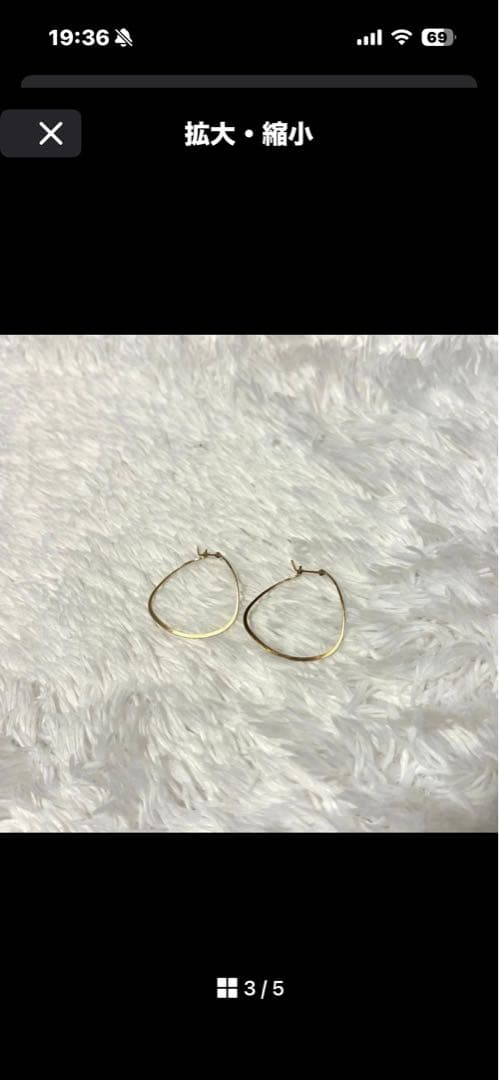 ￼agete K10YG ひねりオーバルフープピアス　マット加工ピアス