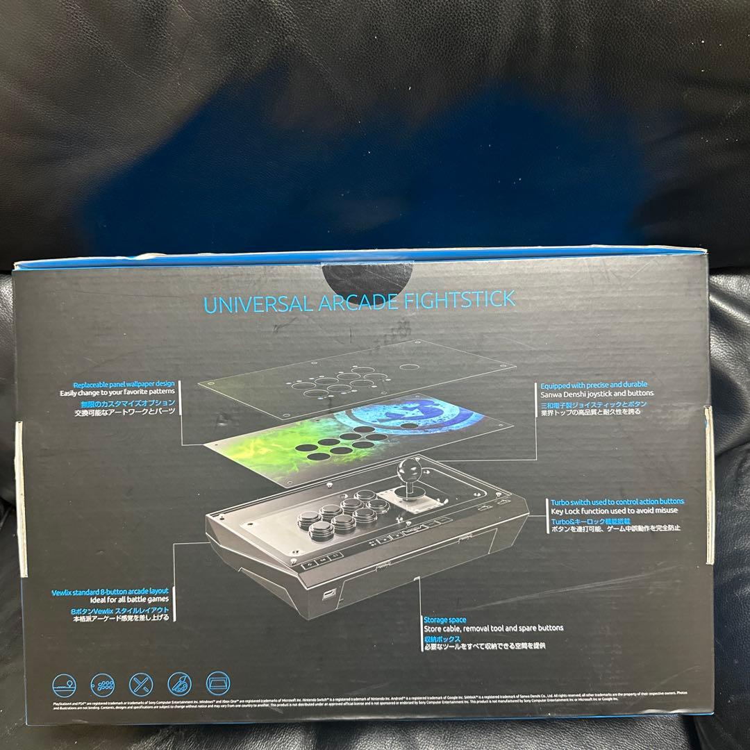 その他 Gamesir Universal Arcade Fightstick