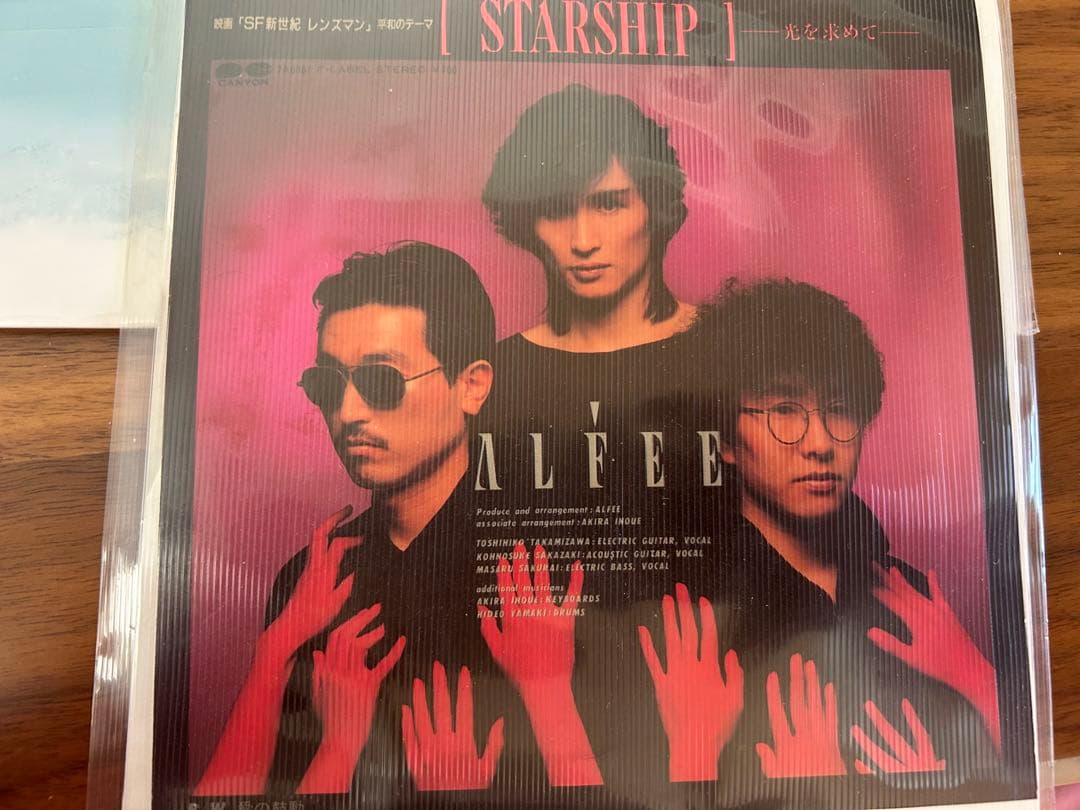 【まとめ売り】THE ALFEEレコードCD DVD ピック 写真