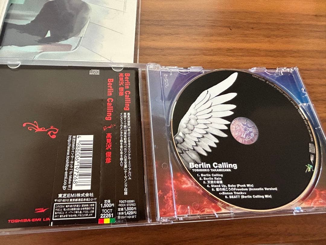 【まとめ売り】THE ALFEEレコードCD DVD ピック 写真