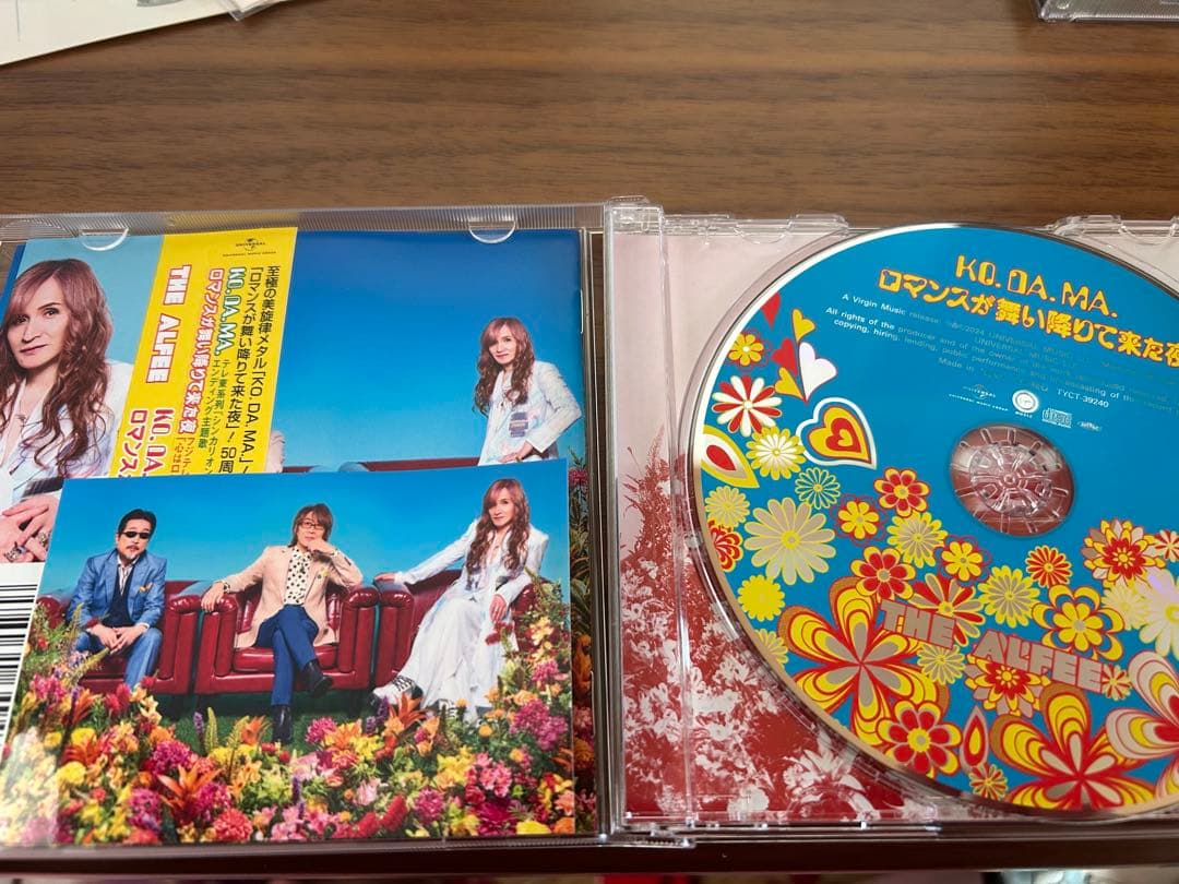 【まとめ売り】THE ALFEEレコードCD DVD ピック 写真