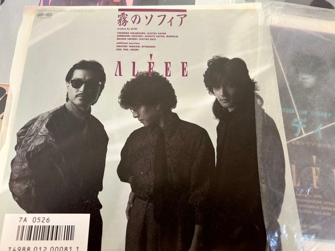 【まとめ売り】THE ALFEEレコードCD DVD ピック 写真