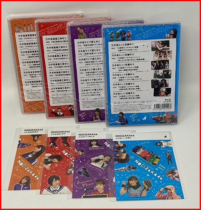 レ*ー様 乃木坂基礎工事中+後輩奮闘中+ヒット祈願中+ライブ潜入中Blu-ray