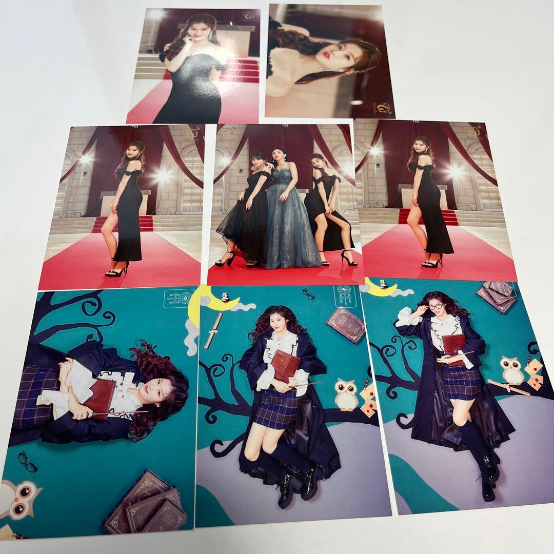 twice サナ まとめ売り