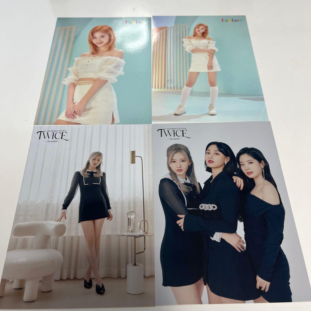 twice サナ まとめ売り