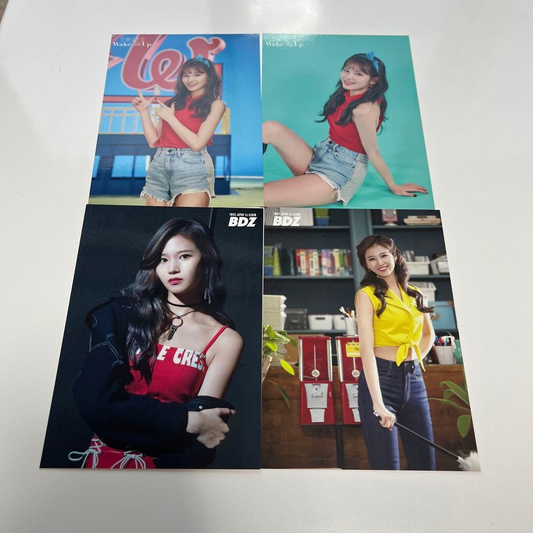 twice サナ まとめ売り