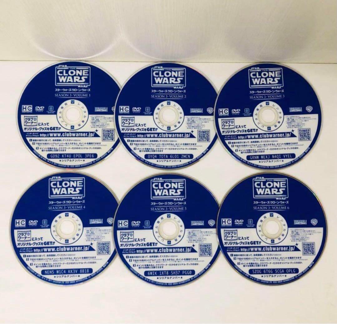 STARWARS　CLONEWARS　DVD全巻セット　33枚組　スターウォーズ