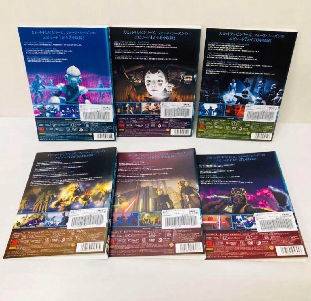 STARWARS　CLONEWARS　DVD全巻セット　33枚組　スターウォーズ