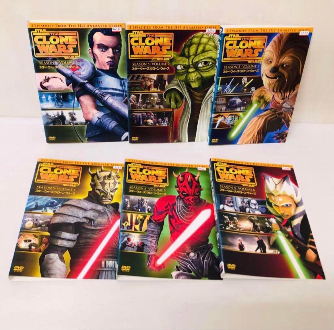 STARWARS　CLONEWARS　DVD全巻セット　33枚組　スターウォーズ