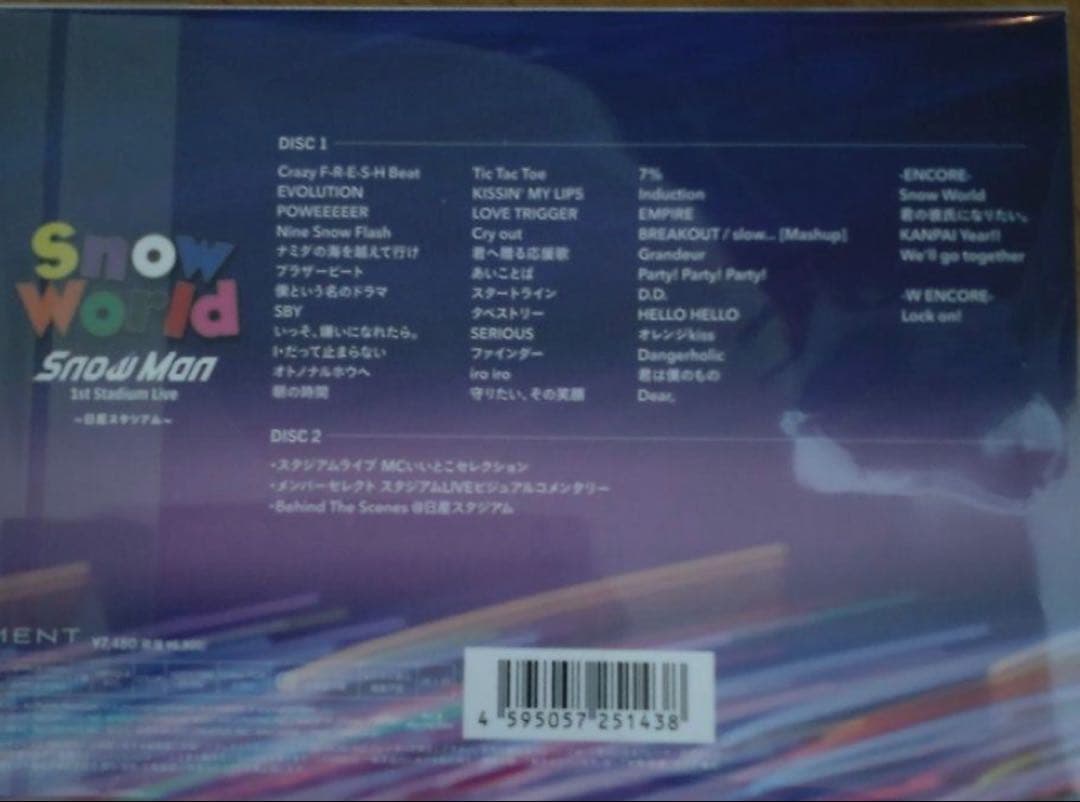  World 1st Stadium Live FC限定盤＋グッズ