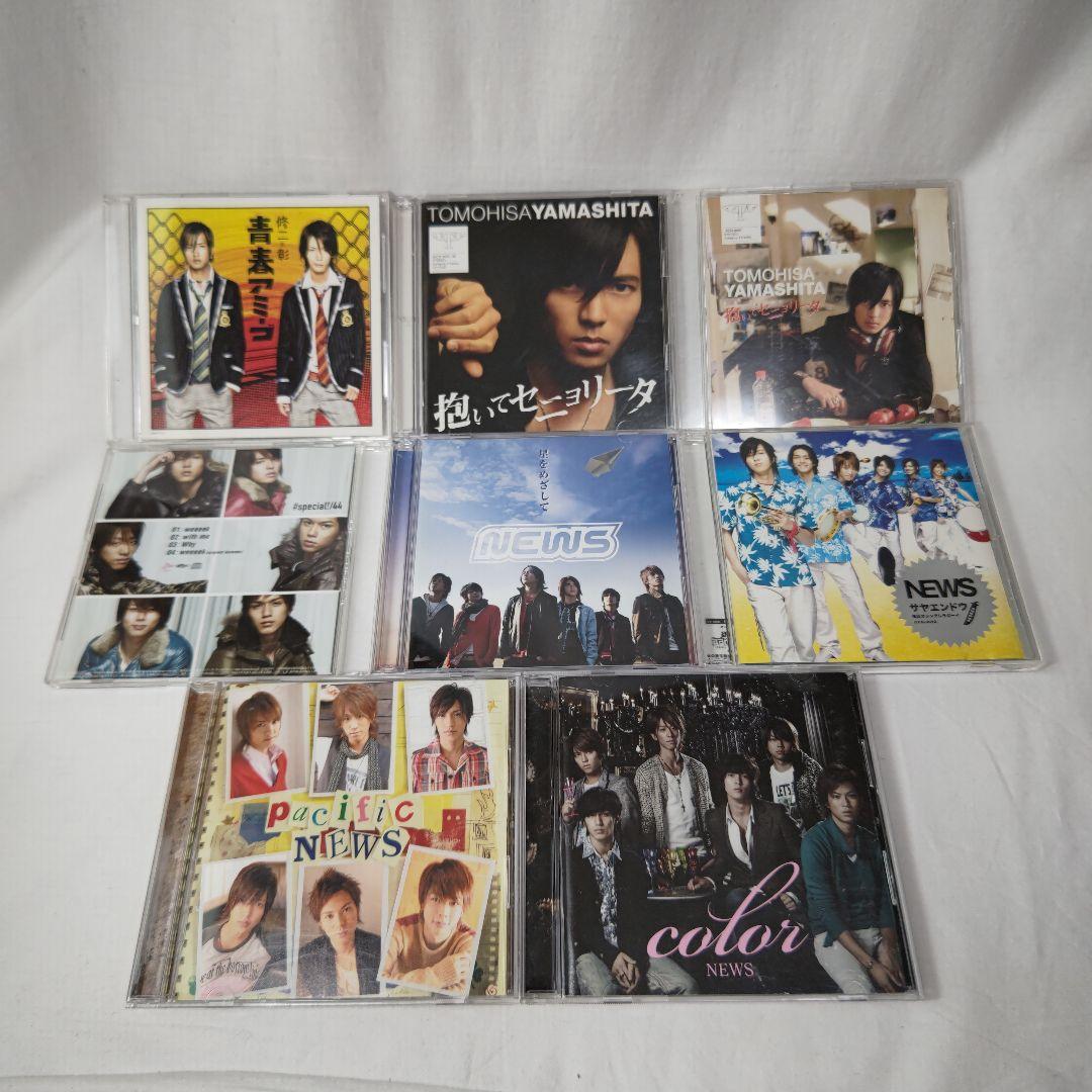 NEWS　CD・DVD 8枚組