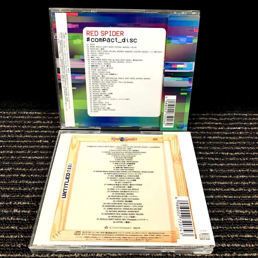 RED SPIDER CDアルバム10作品セット
