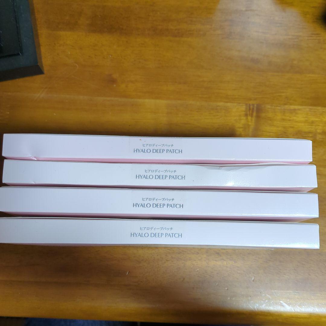ヒアロディープパッチ 2枚入り×4袋　　4箱セット