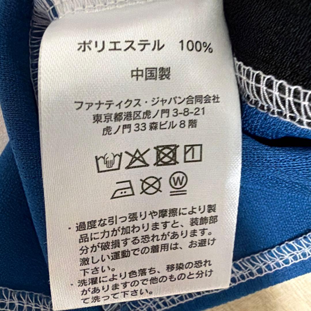 【即配送】FIGHTERS 万波66 レプリカユニフォーム Lサイズ