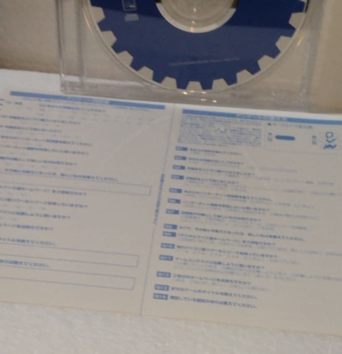 恋愛シミュレーションツクール2＆キャラクターツクールPro　ソフトセット