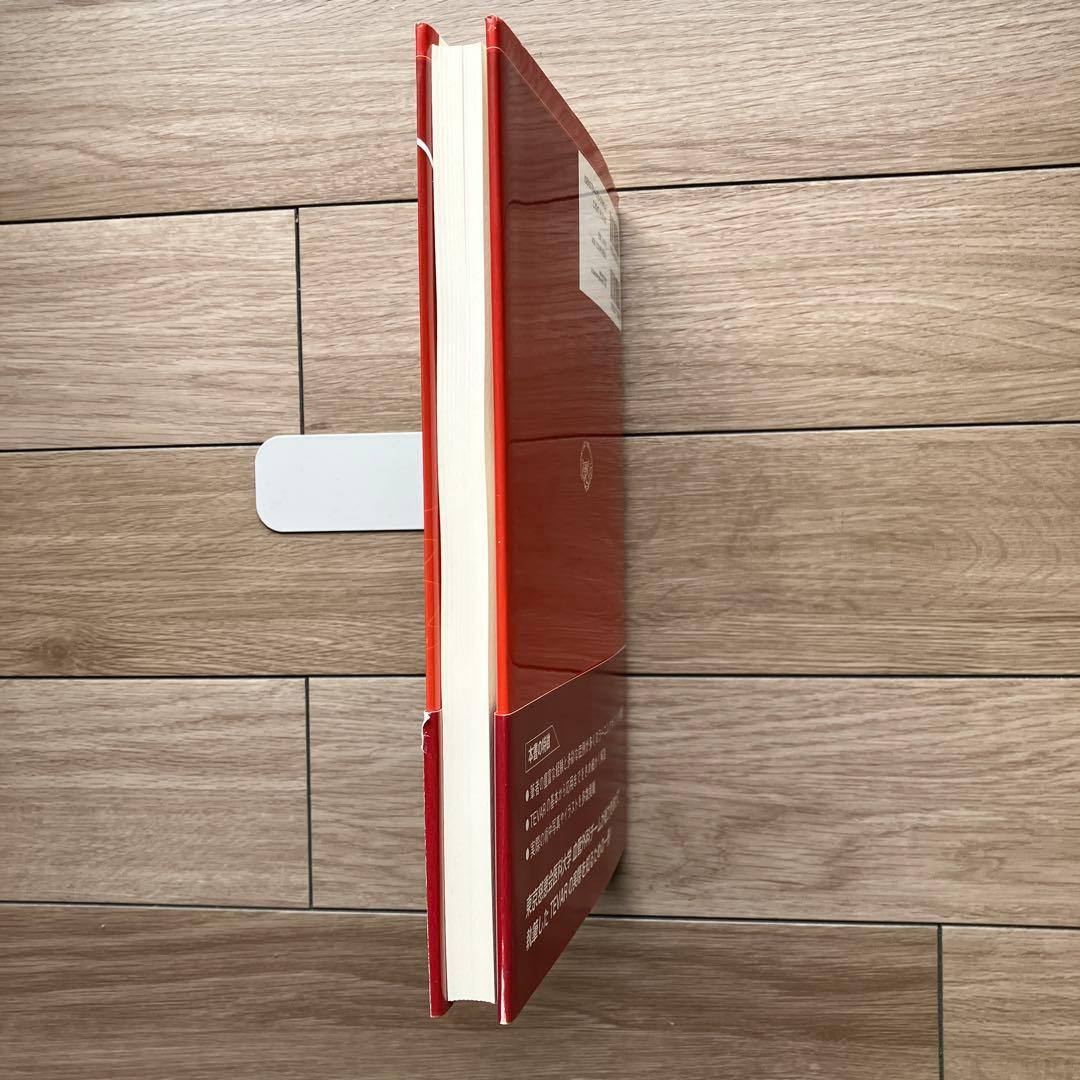 胸部大動脈瘤 ステントグラフト内挿術の実際