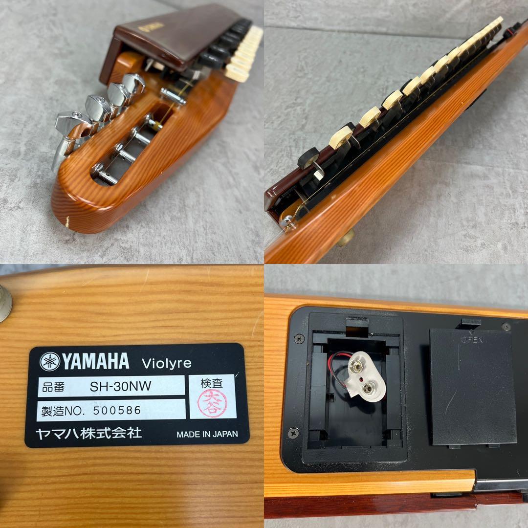 廃盤品　アンプ接続確認済　ヤマハ　電気大正琴　ヴィオリラ　SH-30NW　エレキ