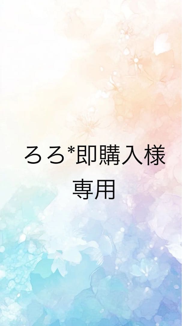 専用 ライフフィットネス リカンベントバイク