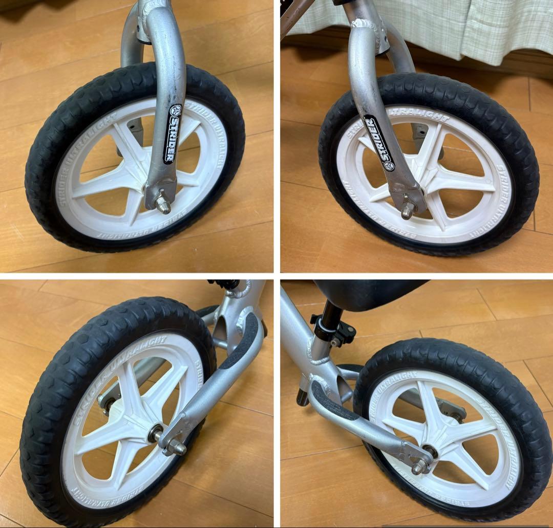 STRIDER ストライダー 12 PRO シルバー 最軽量