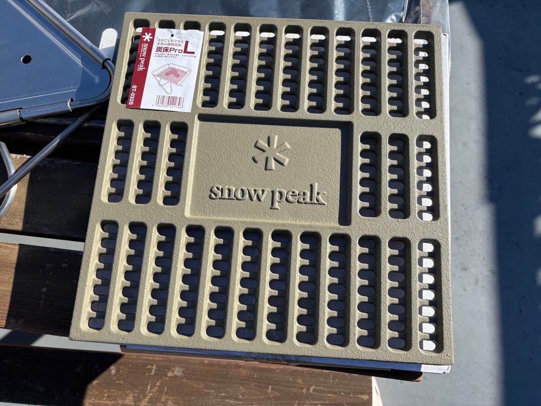  peak 焚き火台 L size 炭床　ベースプレート　袋　セット