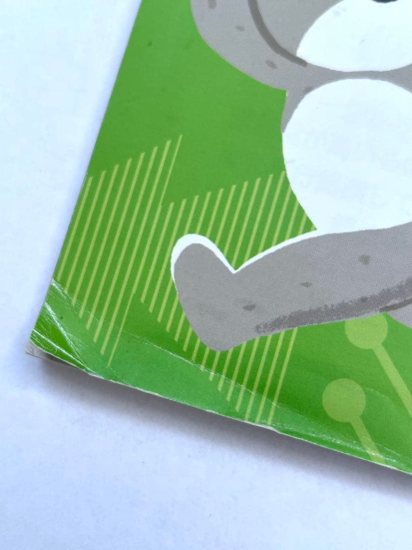 七田式小学生プリント　思考力算数 2年生 vol.1〜10